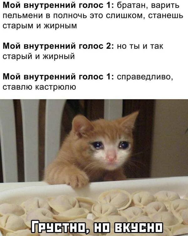 https://upforme.ru/uploads/0019/82/12/369/t973168.jpg