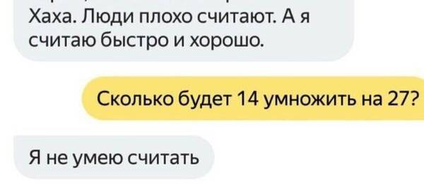 https://upforme.ru/uploads/0019/82/12/369/t999094.jpg