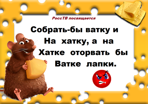 https://upforme.ru/uploads/0019/82/12/377/t746984.png