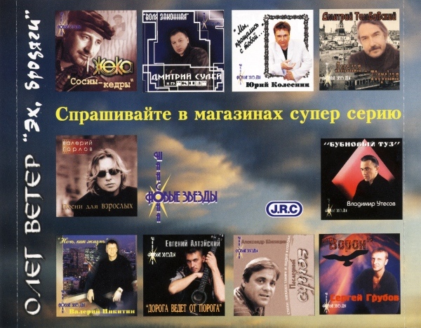 https://upforme.ru/uploads/0019/82/12/489/t114919.jpg