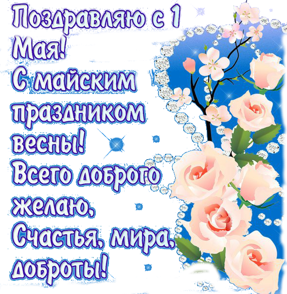 https://upforme.ru/uploads/0019/82/12/489/t349222.png