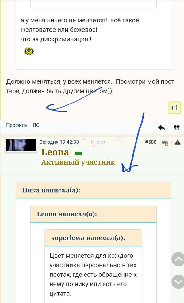 https://upforme.ru/uploads/0019/82/12/5/t10176.jpg