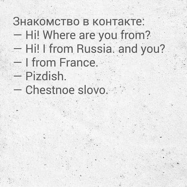 https://upforme.ru/uploads/0019/82/12/5/t106429.jpg