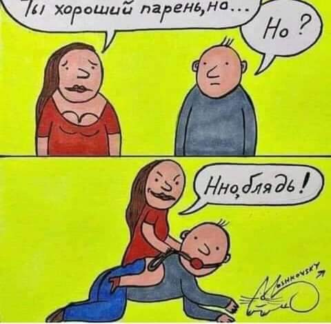 https://upforme.ru/uploads/0019/82/12/5/t11723.jpg