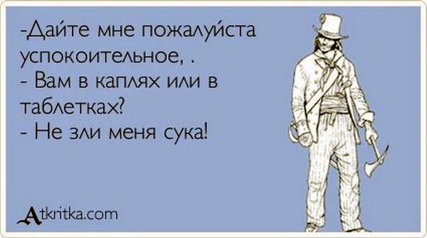 https://upforme.ru/uploads/0019/82/12/5/t14101.jpg