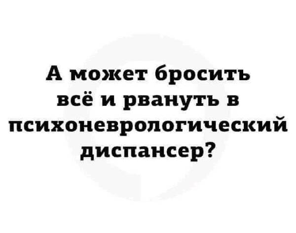 https://upforme.ru/uploads/0019/82/12/5/t165741.jpg