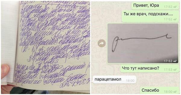 https://upforme.ru/uploads/0019/82/12/5/t182396.jpg