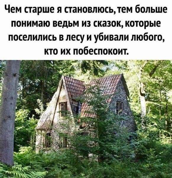 https://upforme.ru/uploads/0019/82/12/5/t255022.jpg
