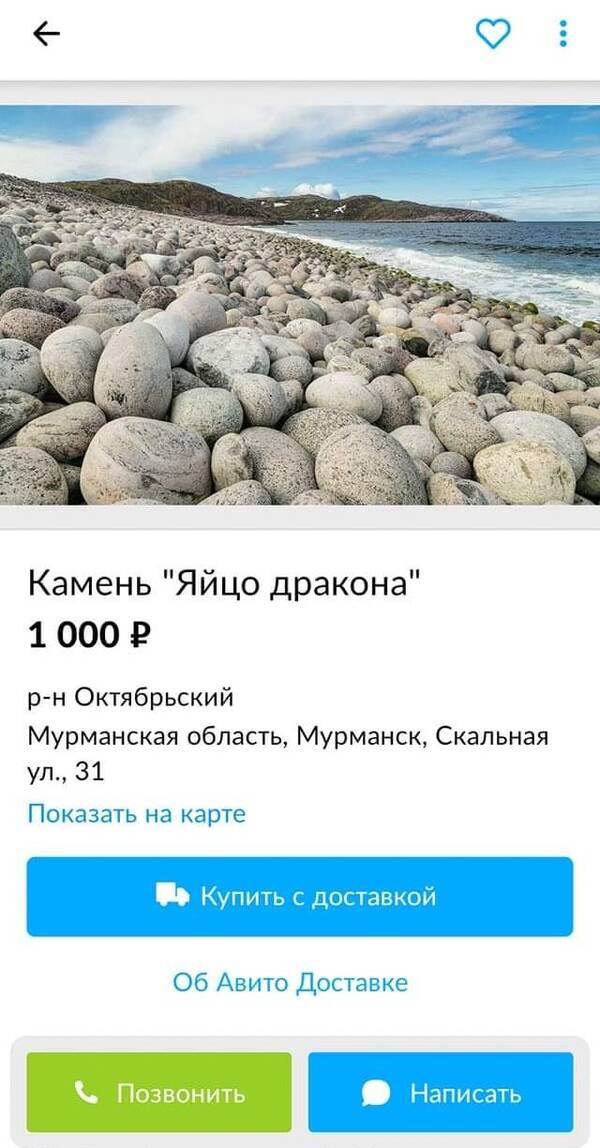 https://upforme.ru/uploads/0019/82/12/5/t275726.jpg