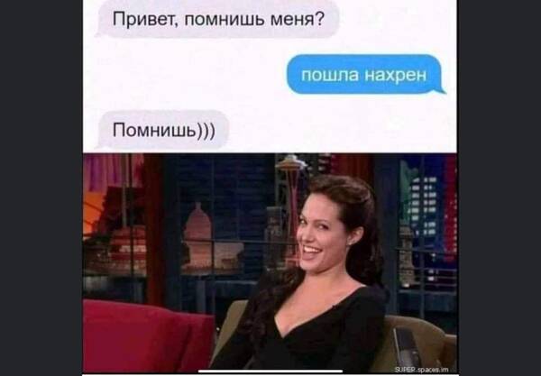 https://upforme.ru/uploads/0019/82/12/5/t286265.jpg