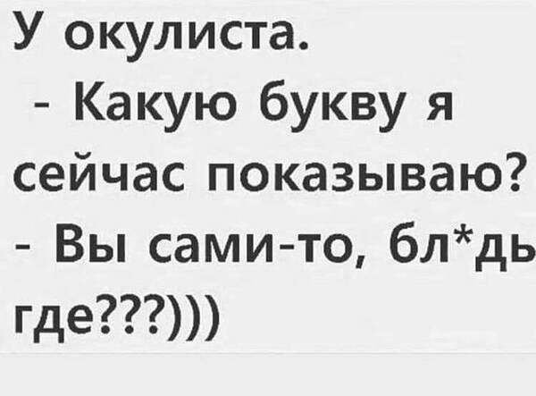 https://upforme.ru/uploads/0019/82/12/5/t301352.jpg