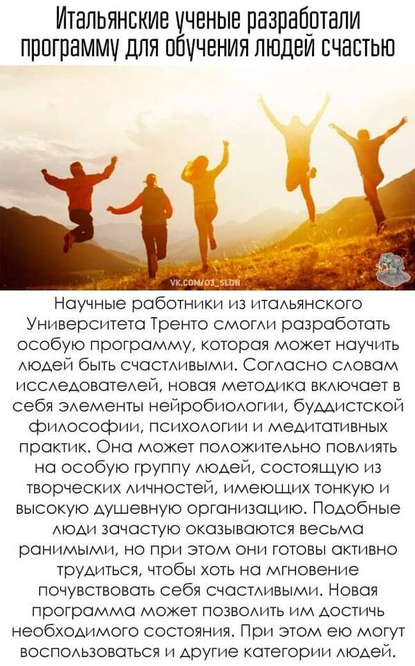 https://upforme.ru/uploads/0019/82/12/5/t323854.jpg
