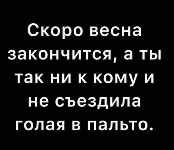 https://upforme.ru/uploads/0019/82/12/5/t336289.jpg