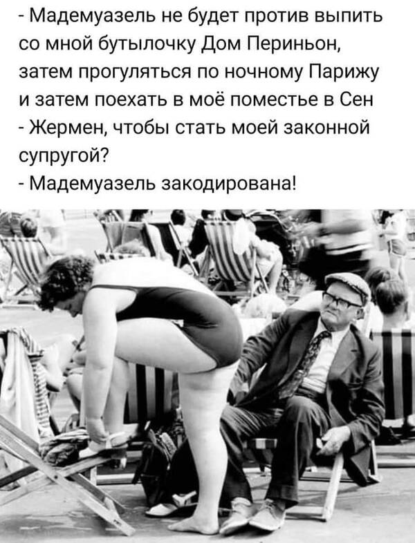 https://upforme.ru/uploads/0019/82/12/5/t349486.jpg