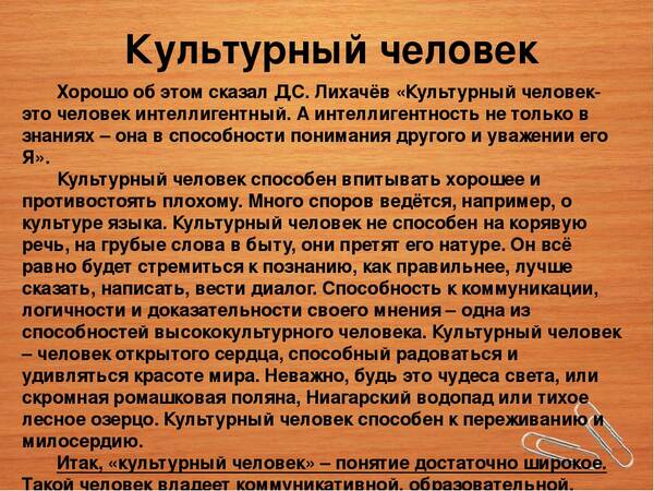 https://upforme.ru/uploads/0019/82/12/5/t352776.jpg
