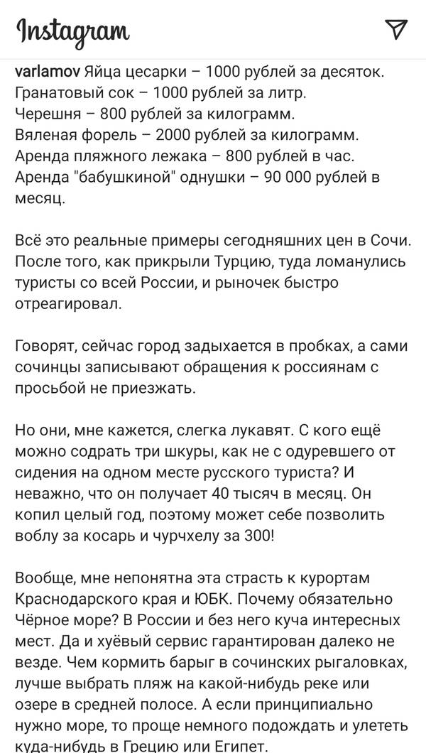 https://upforme.ru/uploads/0019/82/12/5/t379840.jpg