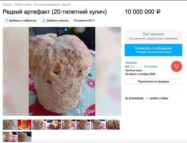 https://upforme.ru/uploads/0019/82/12/5/t43306.jpg