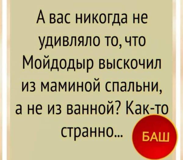 https://upforme.ru/uploads/0019/82/12/5/t519475.jpg