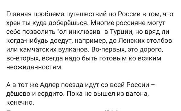 https://upforme.ru/uploads/0019/82/12/5/t529160.jpg
