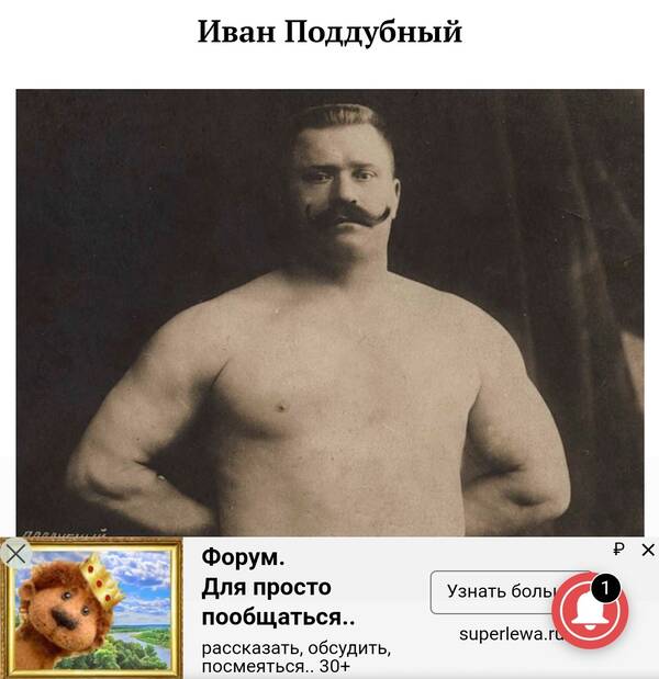 https://upforme.ru/uploads/0019/82/12/5/t536078.jpg