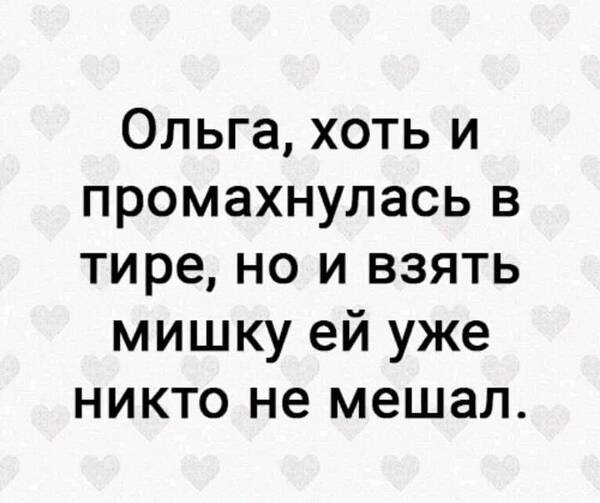 https://upforme.ru/uploads/0019/82/12/5/t574106.jpg