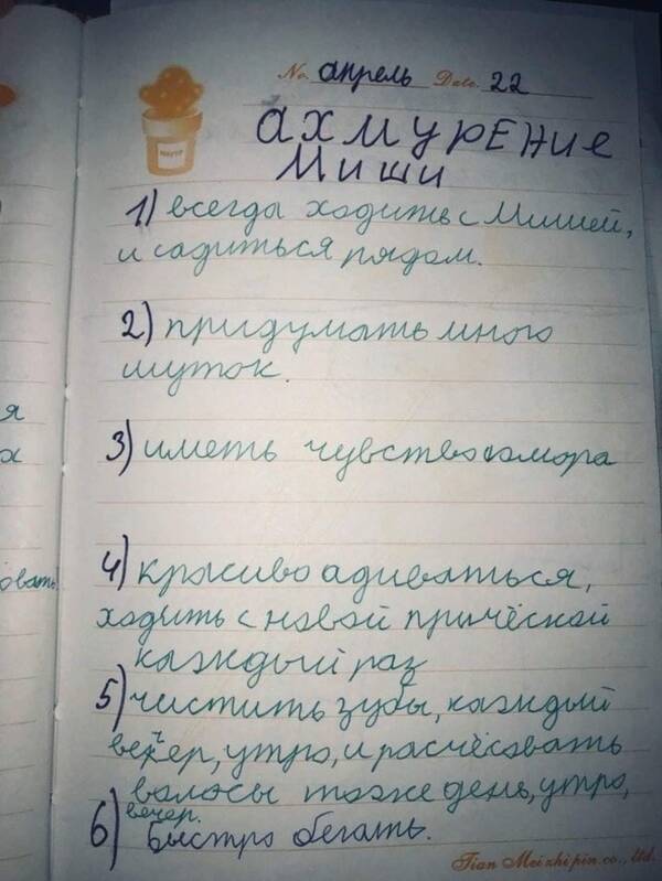 https://upforme.ru/uploads/0019/82/12/5/t613372.jpg