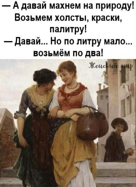 https://upforme.ru/uploads/0019/82/12/5/t625914.jpg