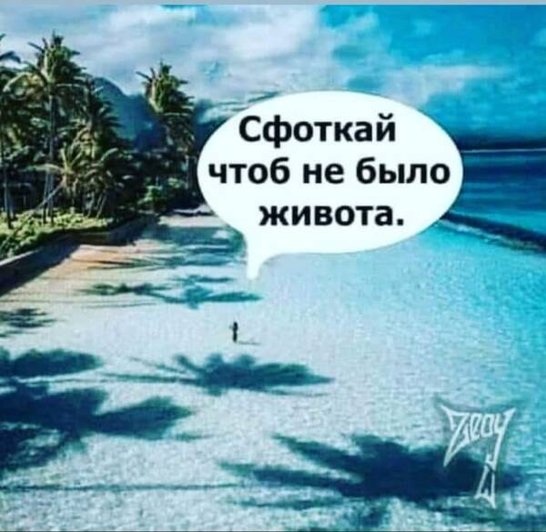 https://upforme.ru/uploads/0019/82/12/5/t627332.jpg