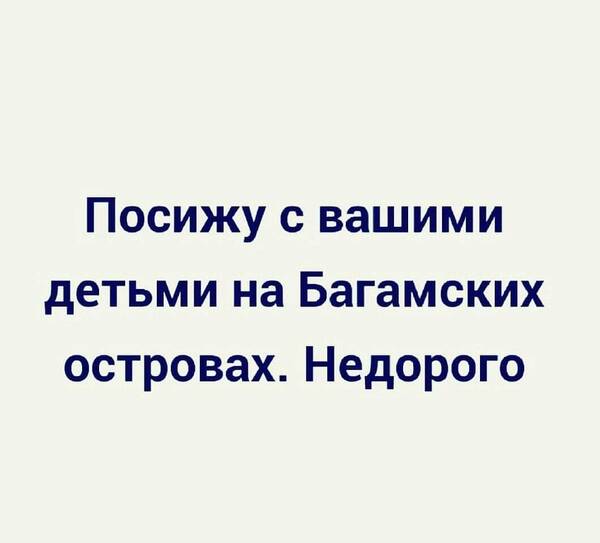https://upforme.ru/uploads/0019/82/12/5/t630205.jpg