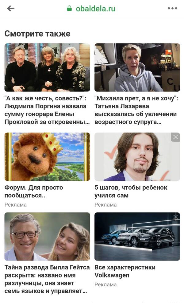 https://upforme.ru/uploads/0019/82/12/5/t649762.jpg