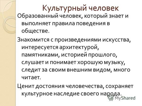 https://upforme.ru/uploads/0019/82/12/5/t731895.jpg
