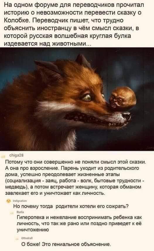 https://upforme.ru/uploads/0019/82/12/5/t76146.jpg