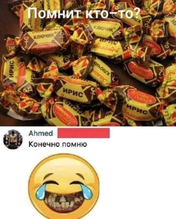 https://upforme.ru/uploads/0019/82/12/5/t815426.jpg
