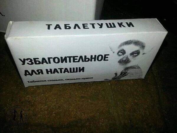 https://upforme.ru/uploads/0019/82/12/5/t836579.jpg
