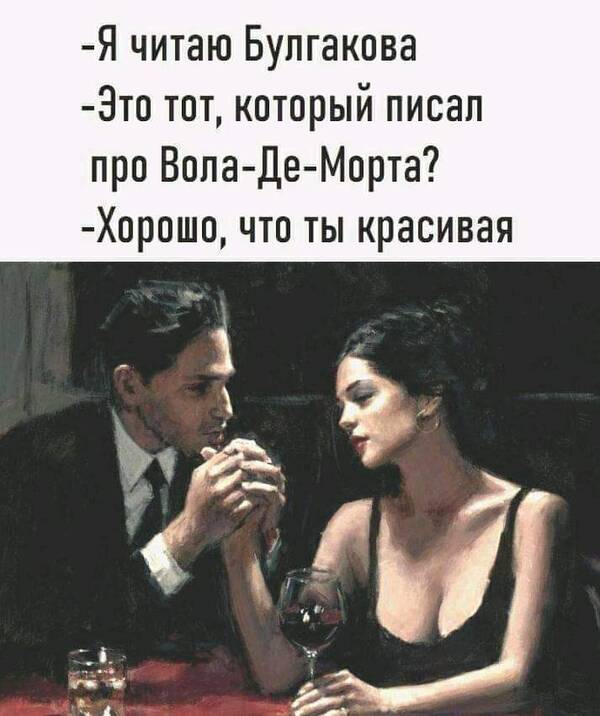 https://upforme.ru/uploads/0019/82/12/5/t865754.jpg
