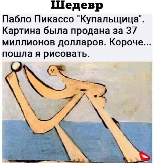 https://upforme.ru/uploads/0019/82/12/5/t881845.jpg