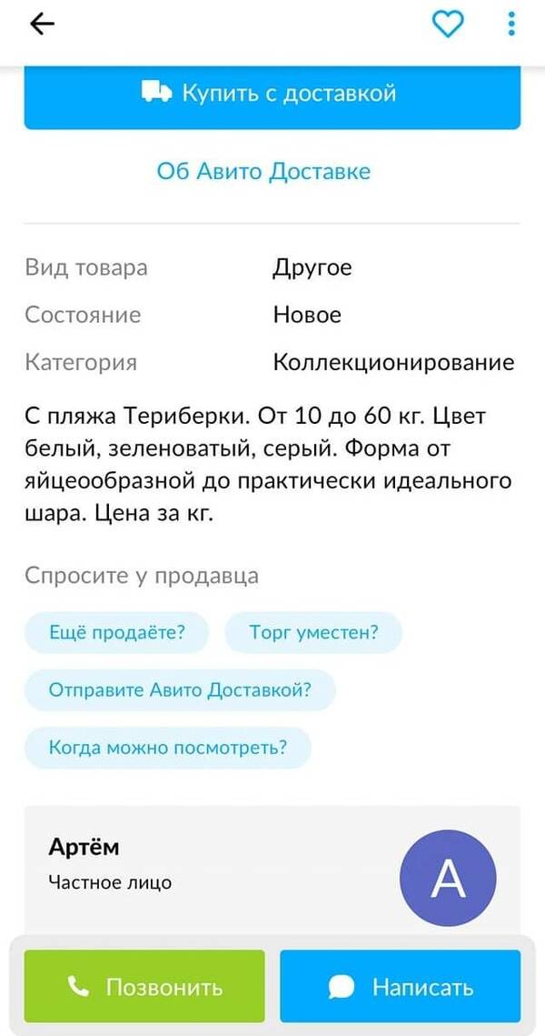 https://upforme.ru/uploads/0019/82/12/5/t896657.jpg