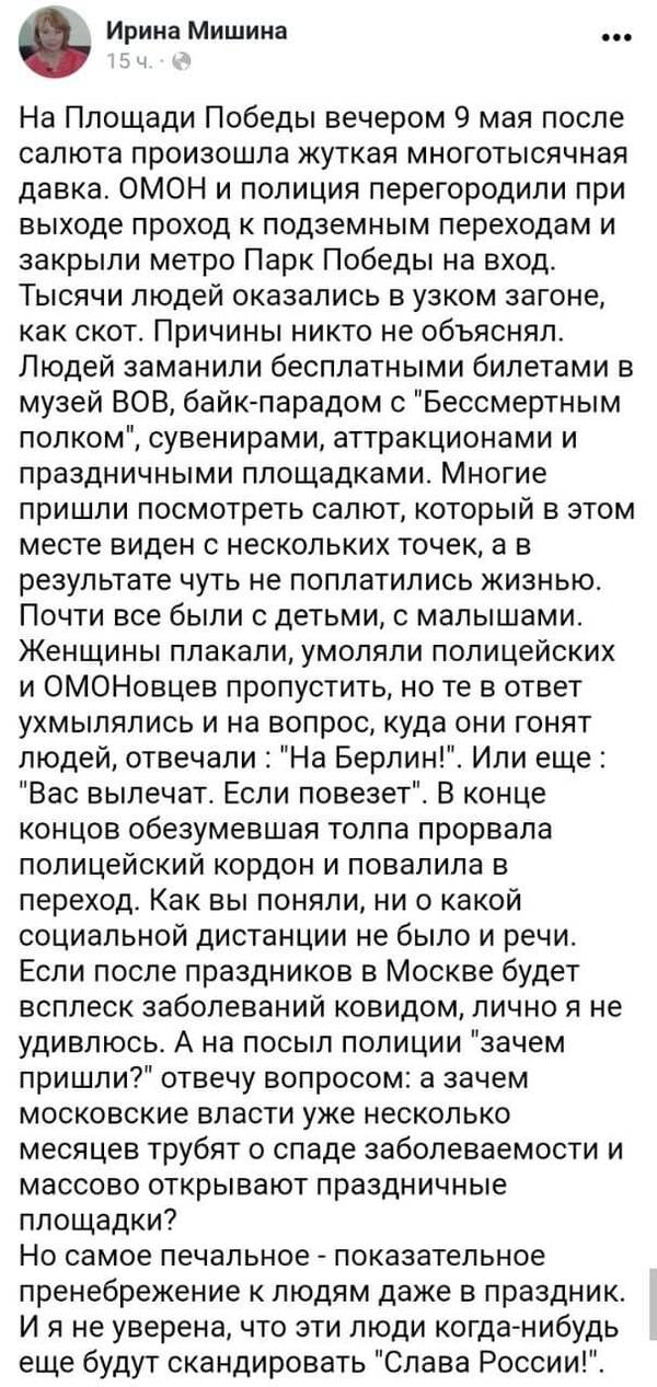 https://upforme.ru/uploads/0019/82/12/5/t899366.jpg