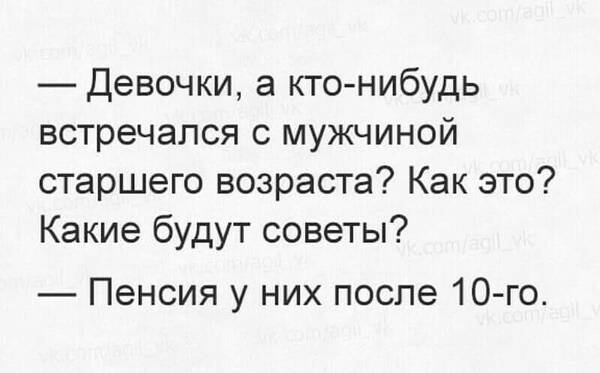 https://upforme.ru/uploads/0019/82/12/5/t93490.jpg