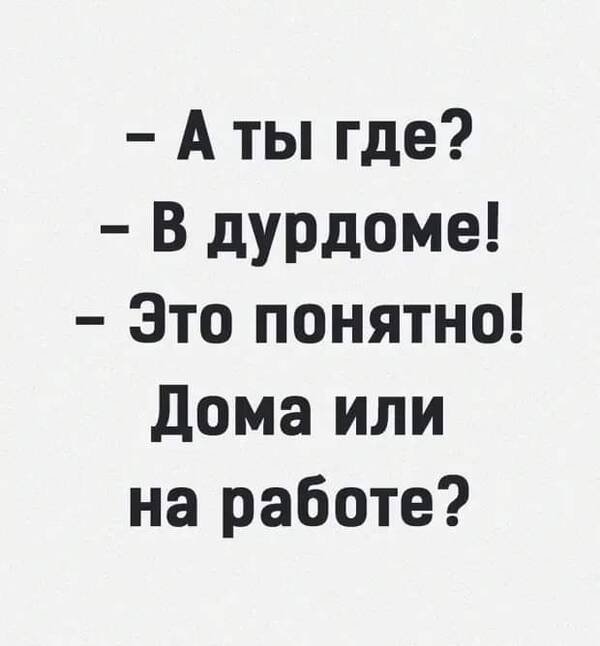 https://upforme.ru/uploads/0019/82/12/5/t963749.jpg