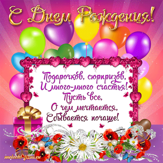 https://upforme.ru/uploads/0019/82/12/58/t891692.gif