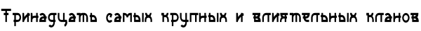 https://upforme.ru/uploads/0019/82/76/2/773598.png