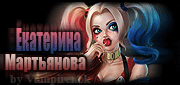 https://upforme.ru/uploads/0019/85/89/12/t106406.gif