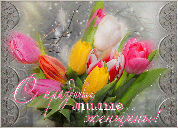https://upforme.ru/uploads/0019/89/33/11/t22428.gif