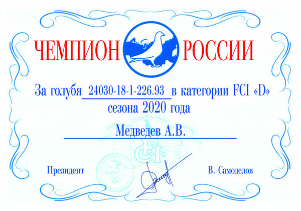 https://upforme.ru/uploads/0019/8b/76/15/t307767.jpg