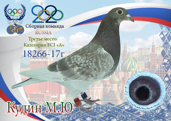 https://upforme.ru/uploads/0019/8b/76/15/t813035.jpg