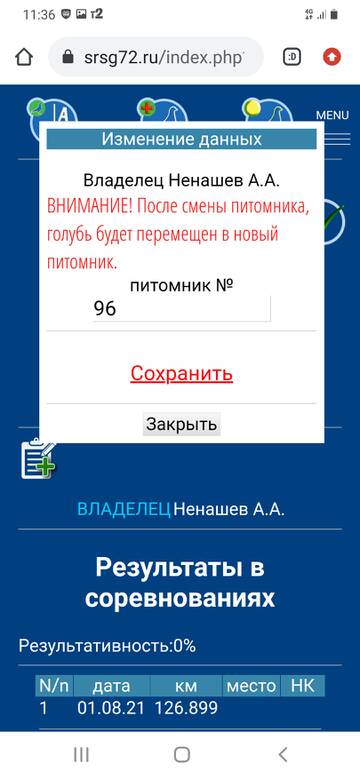 https://upforme.ru/uploads/0019/8b/76/164/t766471.jpg