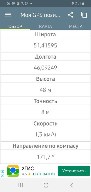 https://upforme.ru/uploads/0019/8b/76/174/t749065.jpg