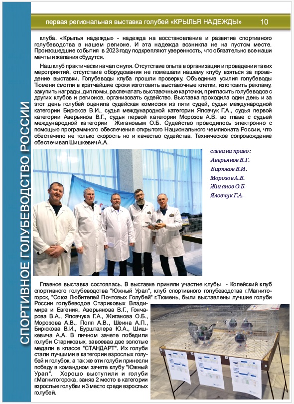 https://upforme.ru/uploads/0019/8b/76/2/109168.jpg