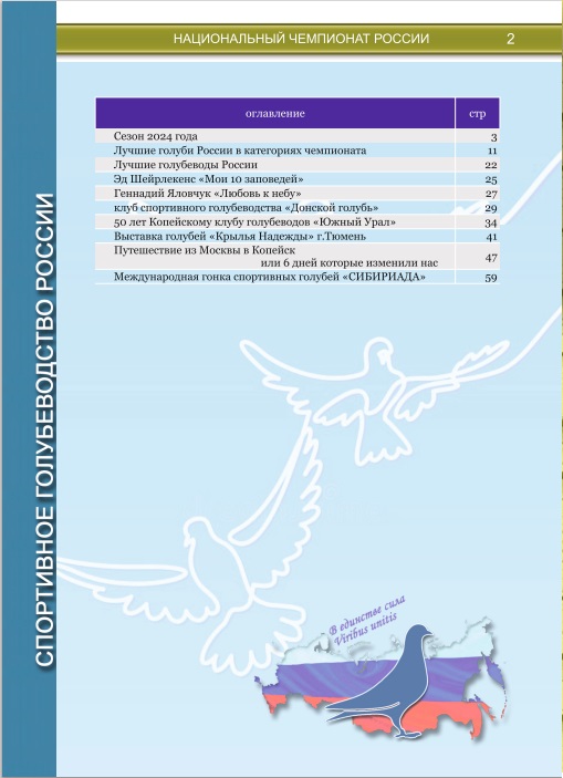 https://upforme.ru/uploads/0019/8b/76/2/132715.jpg